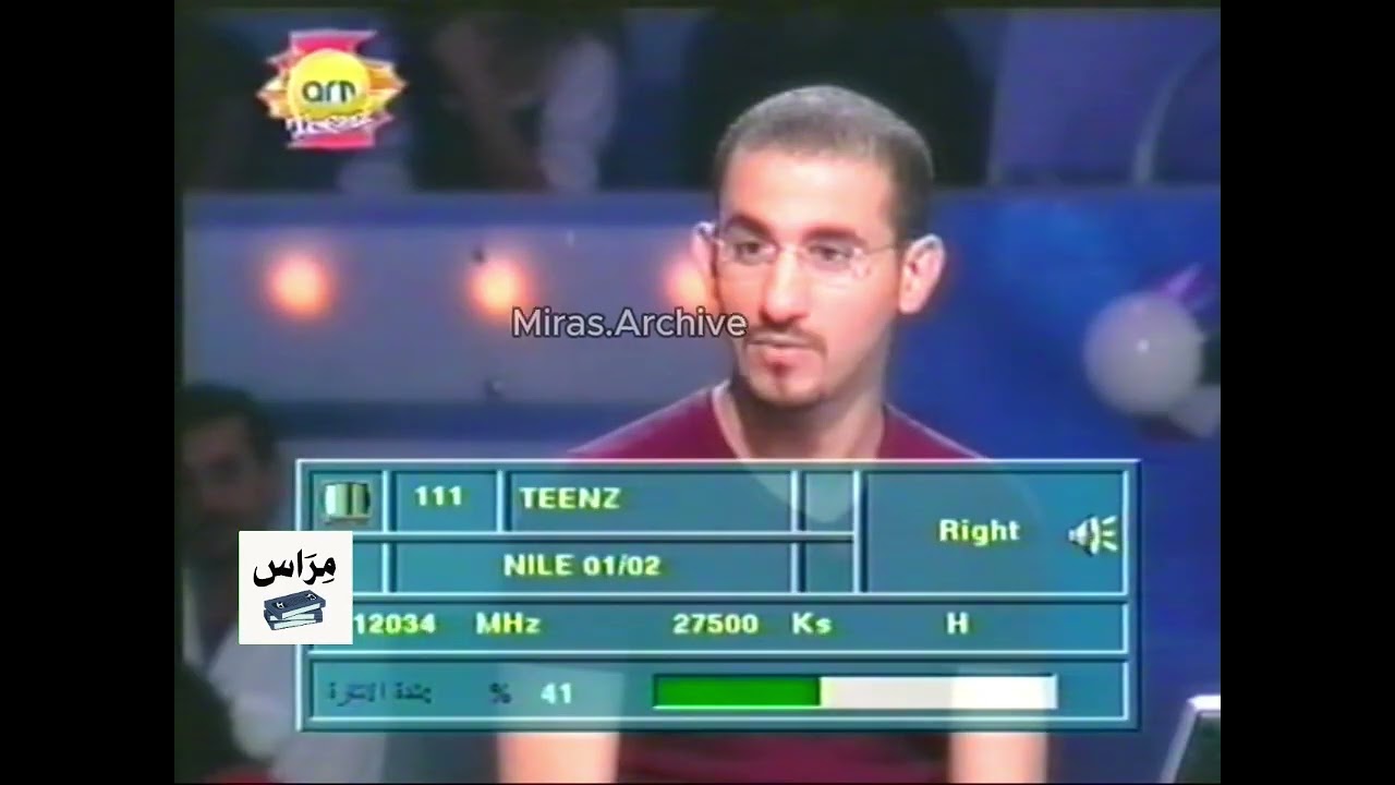 عشوائيات من القنوات رقم 7 - 2003