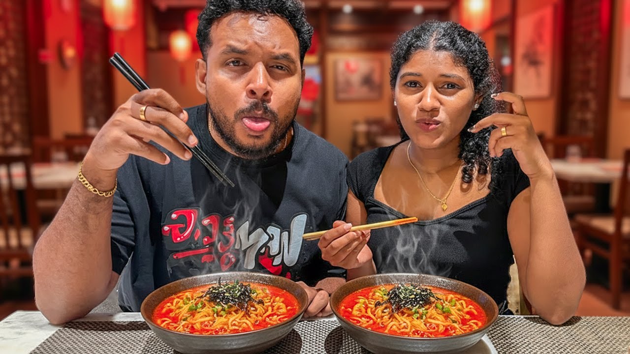 We ate 2x 🥵 Spicy Korean🇰🇷 Ramen 🍜