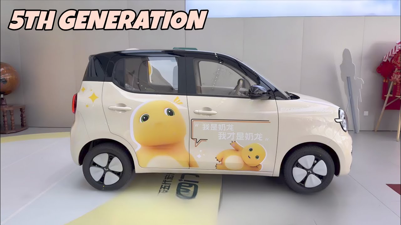 A First Look at the Fifth-Generation Wuling Hongguang MINI EV