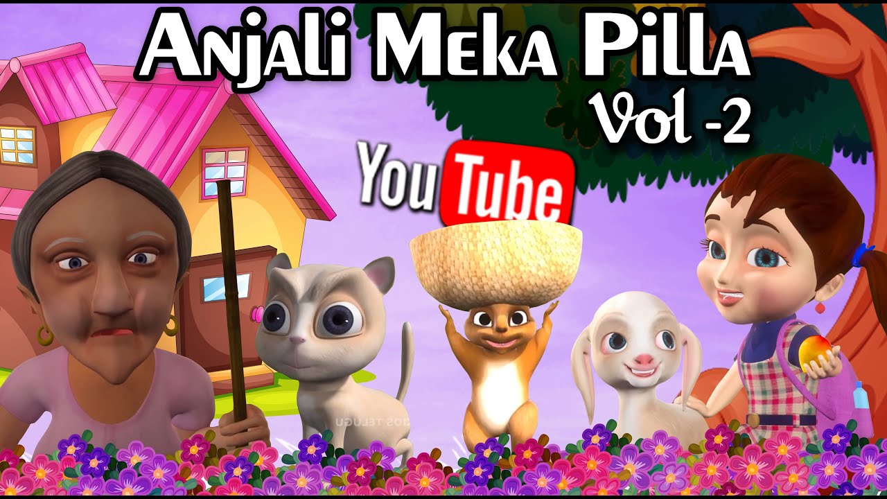 అంజలి మేకపిల్ల | Anjali Meka Pilla Vol - 2 | kids cartoon | Anjali Mekka Pilla Telugu Kids animation