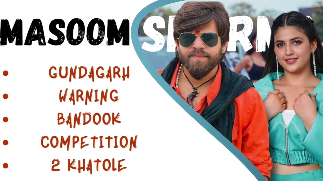 Blockbuster Track l Masoom Sharma l Audio Jukebox l New Haryanvi Song 2026 l New Song