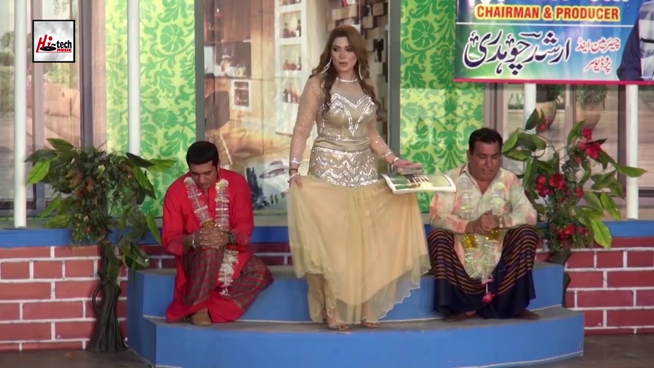 ZAFRI KHAN NASIR CHANUTI NE BHI KHUSHBOO SE LE LEE - Best Comedy Scenes in Stage Drama||Very Funny😂