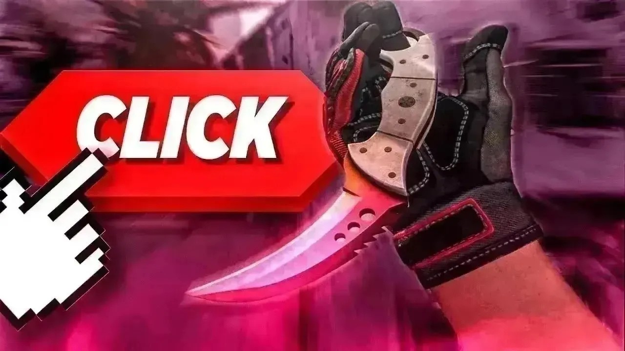 THE PERFECT VIDEO