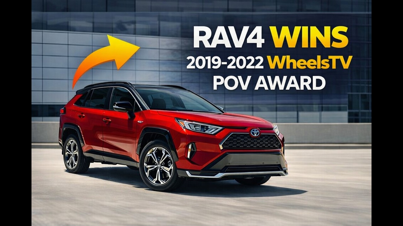 Toyota RAV4 2019-2022 годов стала победителем конкурса Wheels TV POV года 2025 года