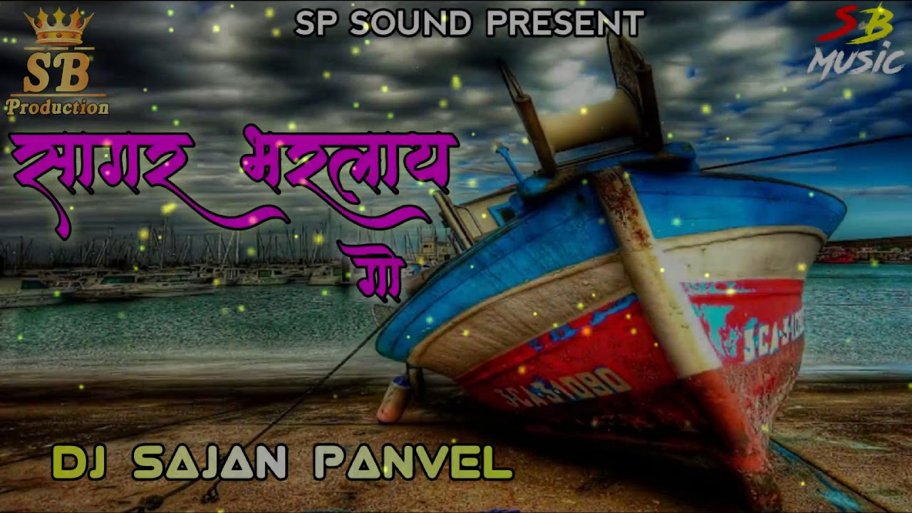 SAGAR_BHARLAY_G_PROMO_DJ_SAJAN_(SP_SOUND)_PANVEL