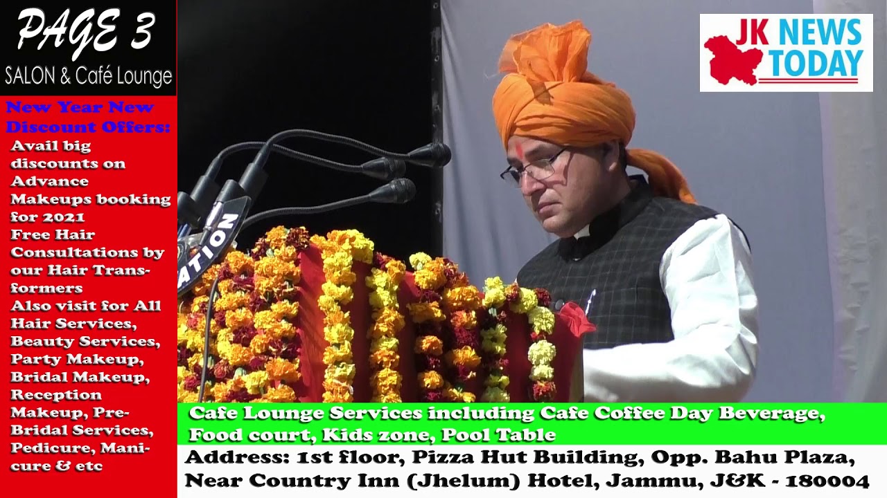 Oath ceremony of DDC Candidates held in Jammu. | JK NEWS TODAY