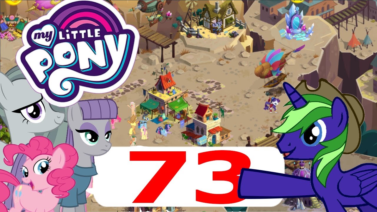 MLP Gameloft Mobile Game 73 - Семейная вечеринка Пинки Пай!