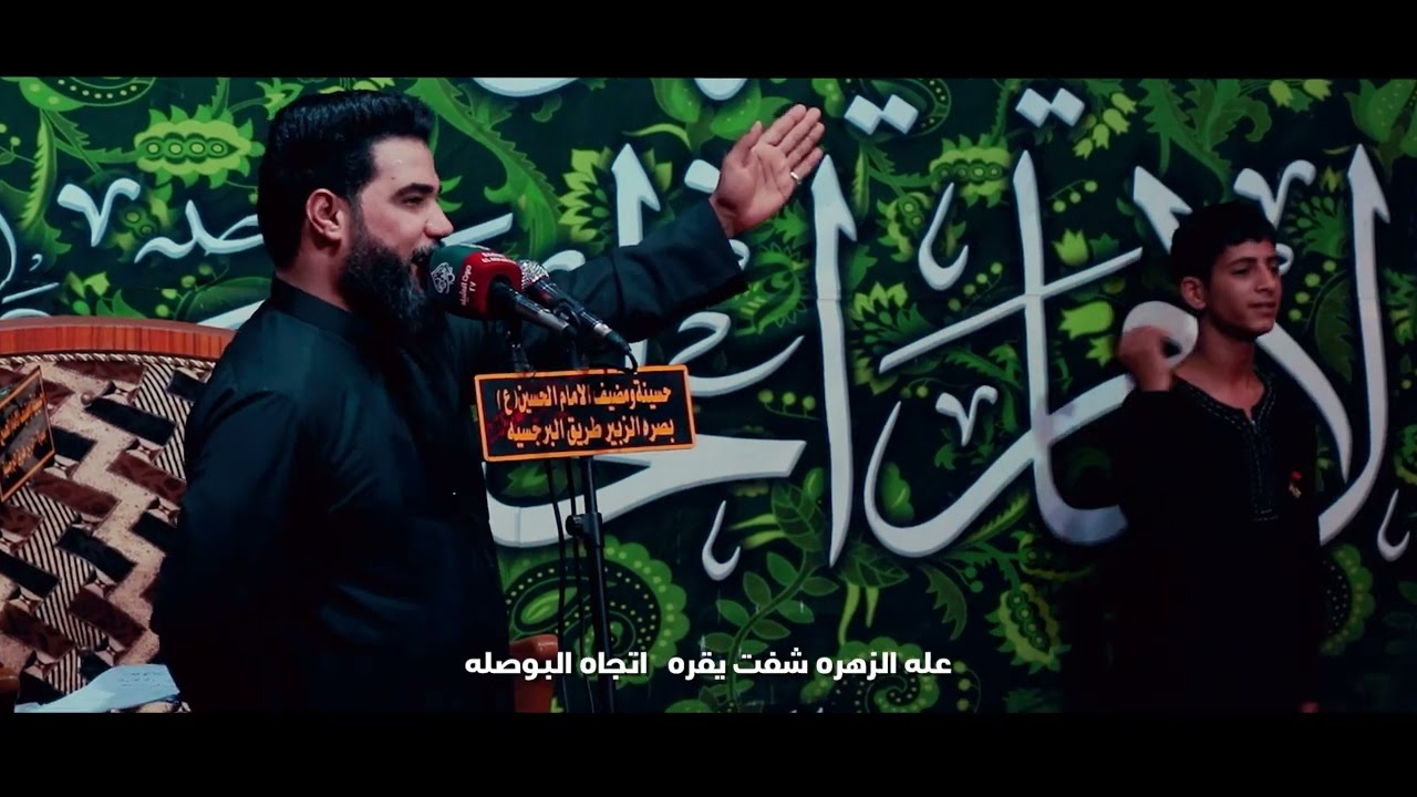 _مبدئي فاطمي - عباس السعيدي - الليالي الفاطمية 1446هـ