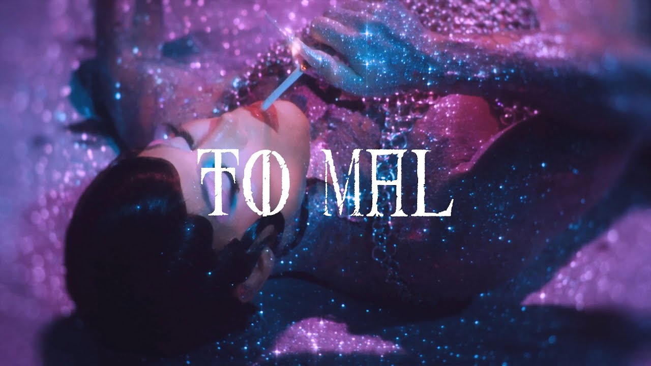 GRAG QUEEN - To Mal feat @TASHAETRACIE  | Cósmica