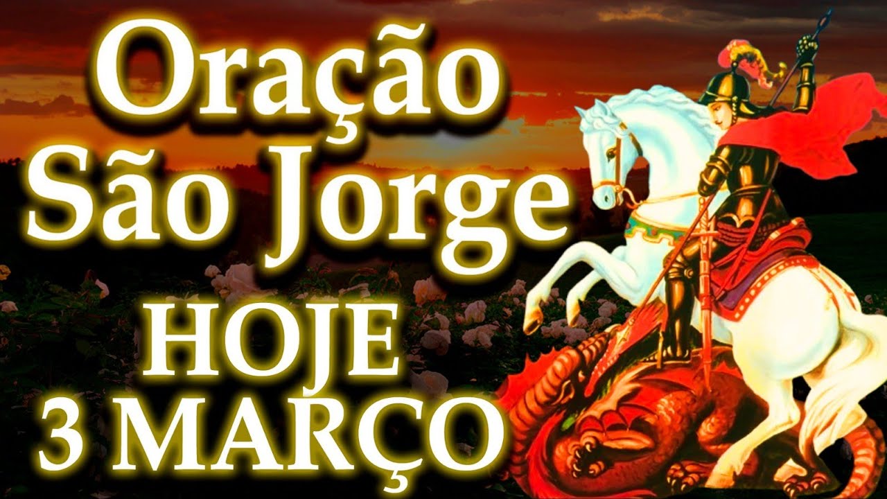 Quando o amor não é visto