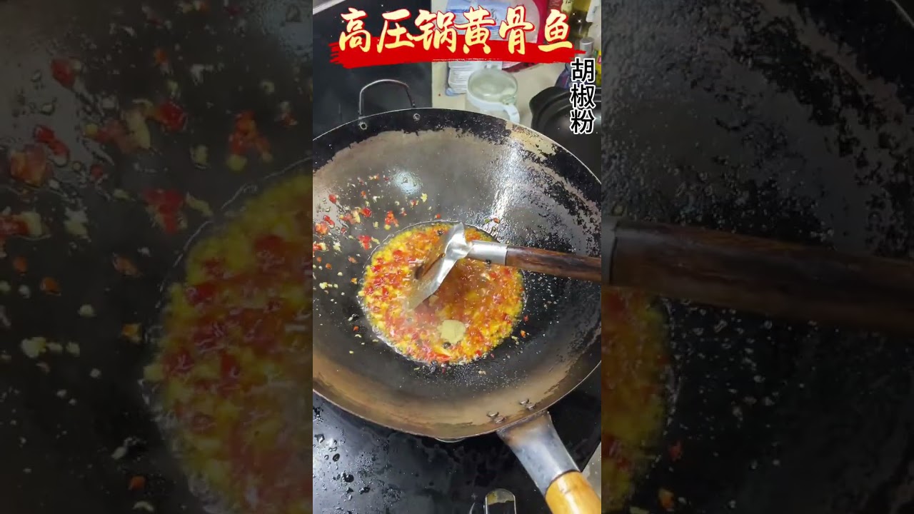 我没想到大妈提前回来了，还好 我给哥哥报了信！今天学了几个菜，一个蒜香牛蹄 一个高压锅黄骨鱼，一个香干炒腊肉。还有地理的土白菜长得越来越好了。想吃的朋友赶紧约起来啊。#我的乡村生活 #农村美食记录生