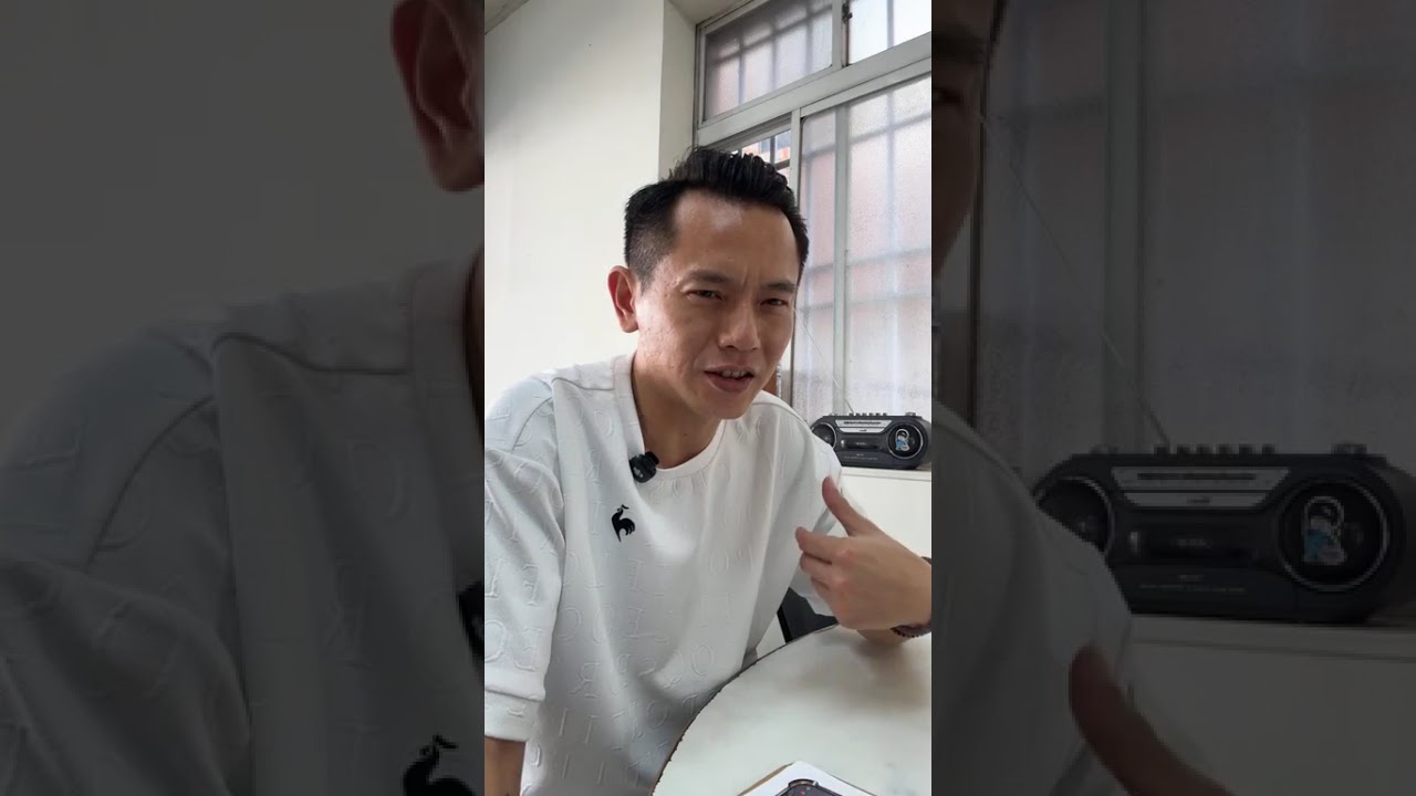 AJ哥｜3/1 個案直播【完整版】#aj哥