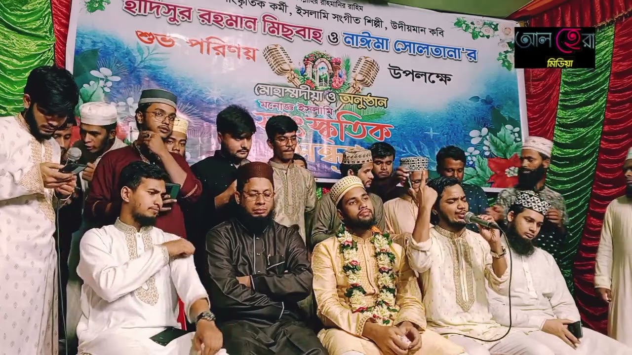মায়ের গান| চট্টগ্রামের ভাষায় | দোলার অঝরে কান্না যে মায়ের গানে |