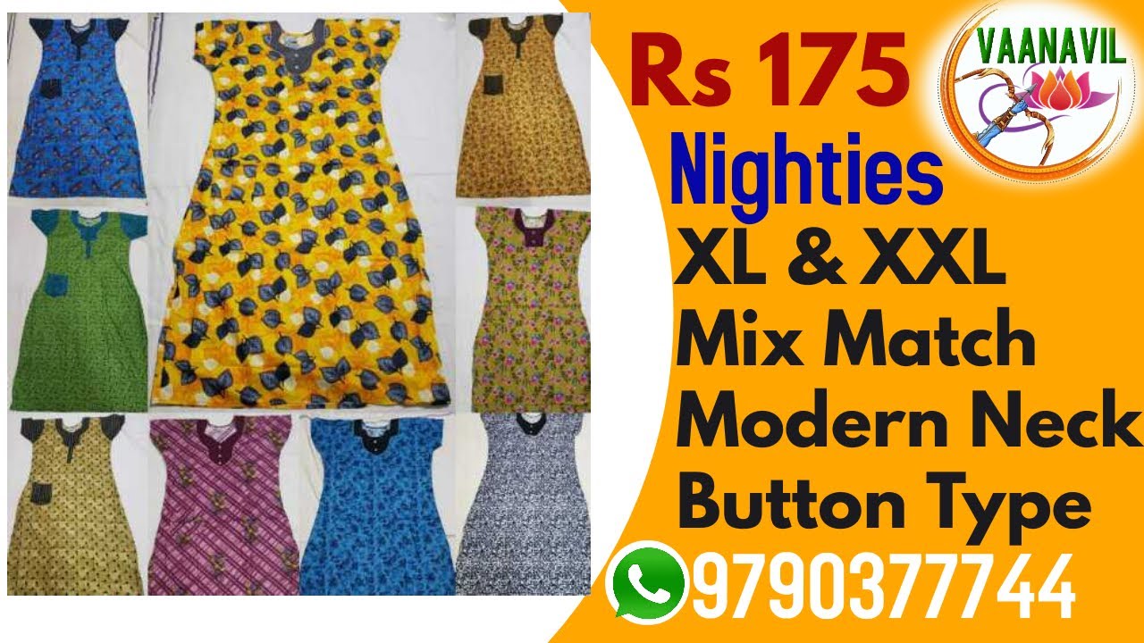 XL and XXL Rs175 nighty /low price nighty / online sales / cotton nighty collections/ vaanavil
