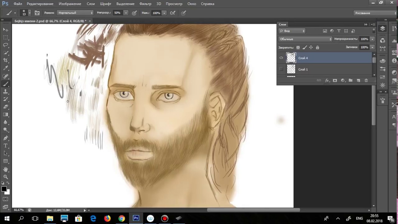 За 40 секунд настраиваем графический планшет для фотошоп Wacom intuos