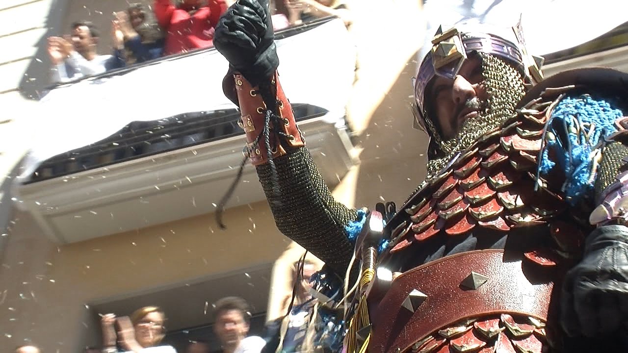 Capità Cristià 2017