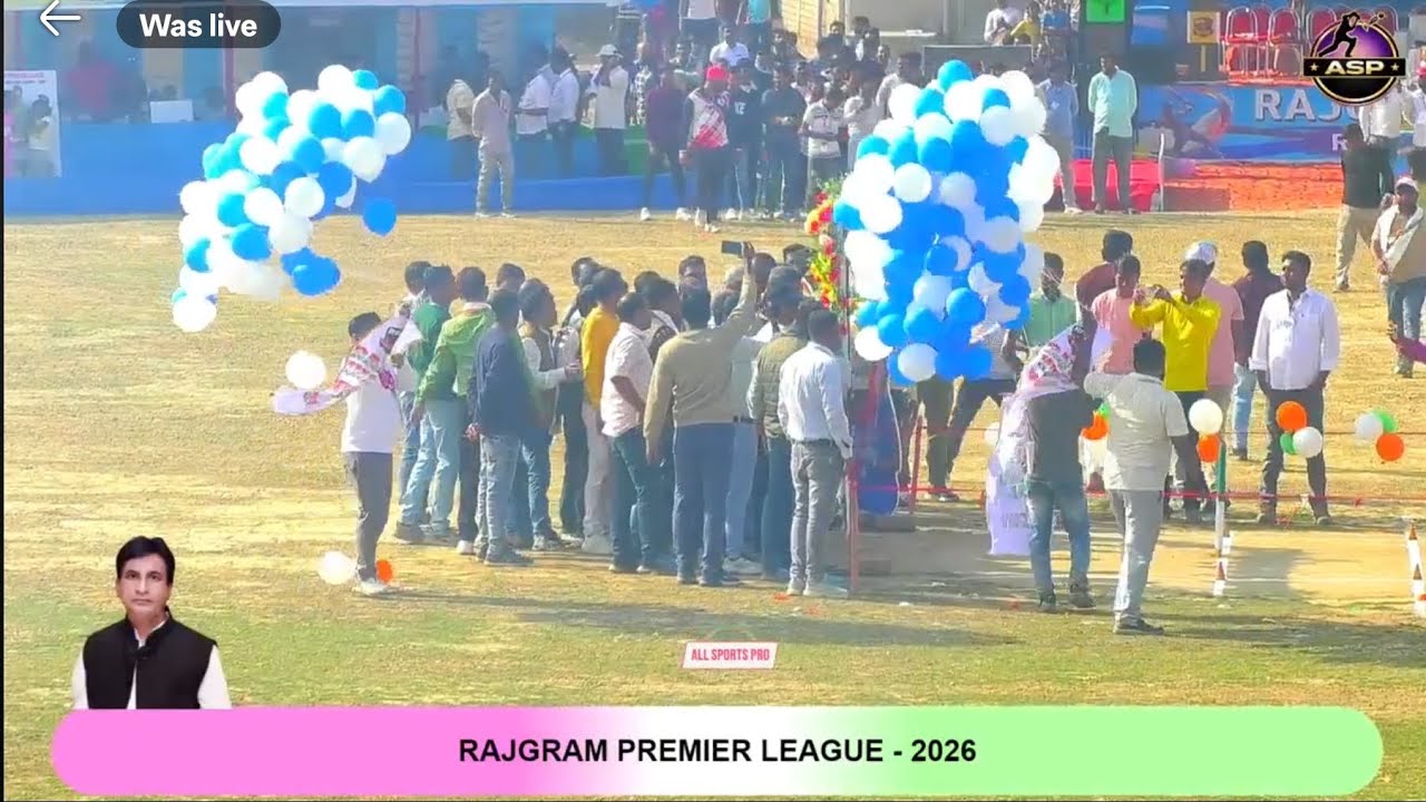 Rajgram premier League - 2026 #rpl #rpl2026 