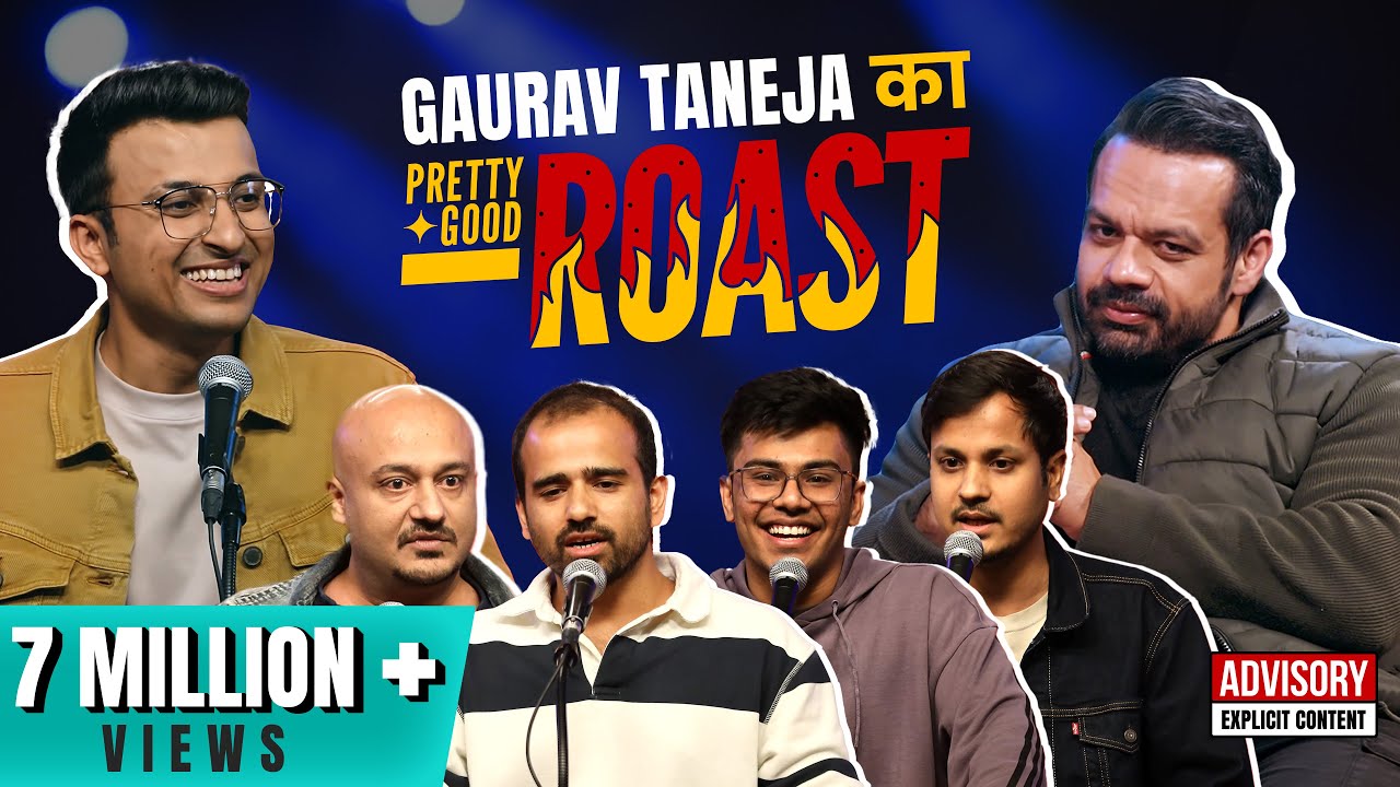 Pretty Good Roast Show S1. EP 4/7 | Ft. @FlyingBeast320