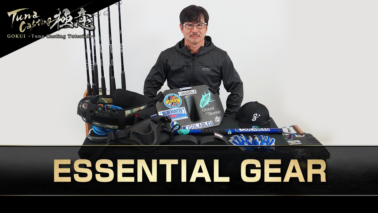 Essential Gear for Tuna Casting &mdash; Everything I Carry | GOKUI - TUNA CASTING TUTORIALS #10