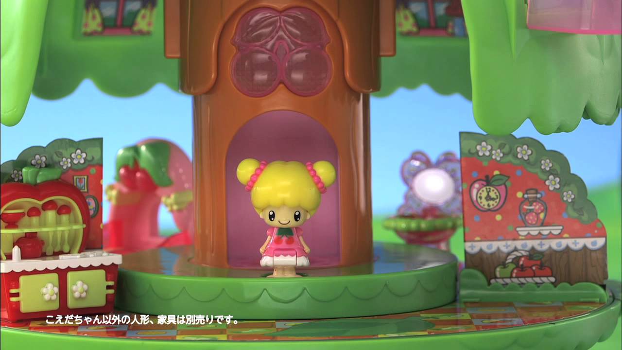こえだちゃんと木のおうち　おしゃべりコレクションＴＶＣＭ