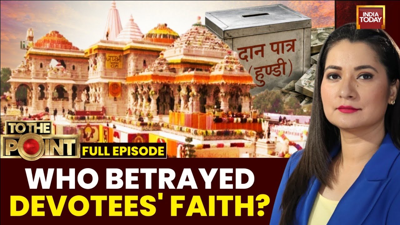 Ram Temple Trust Donation Scam: Champat Rai Resigns, 8 Arrested As Seers Demand Strict Action