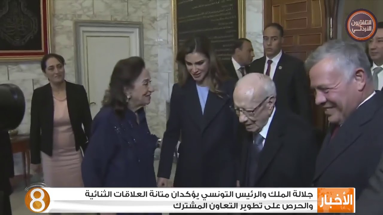 جلالة الملك والرئيس التونسي يؤكدان متانة العلاقات الثنائية والحرص على تطوير التعاون المشترك