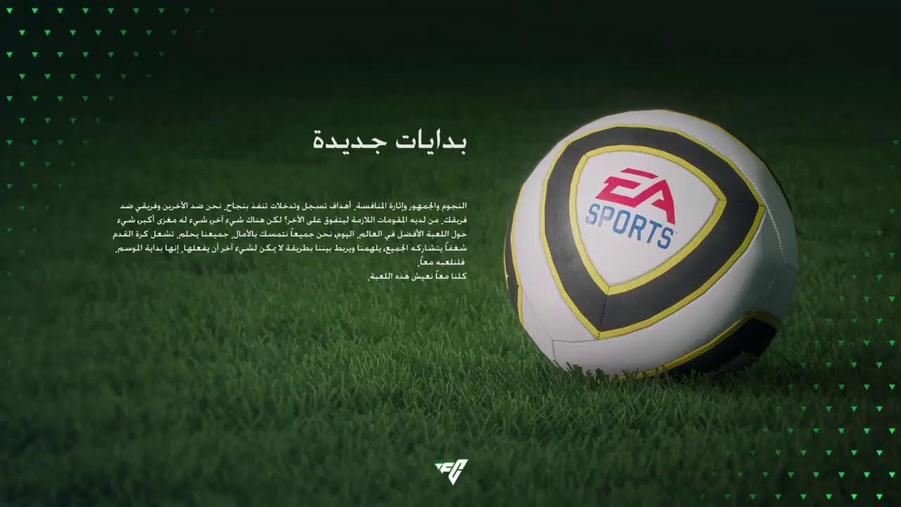 بث PS4 المباشر الخاص بـ ‎watchful_rest1‎‏