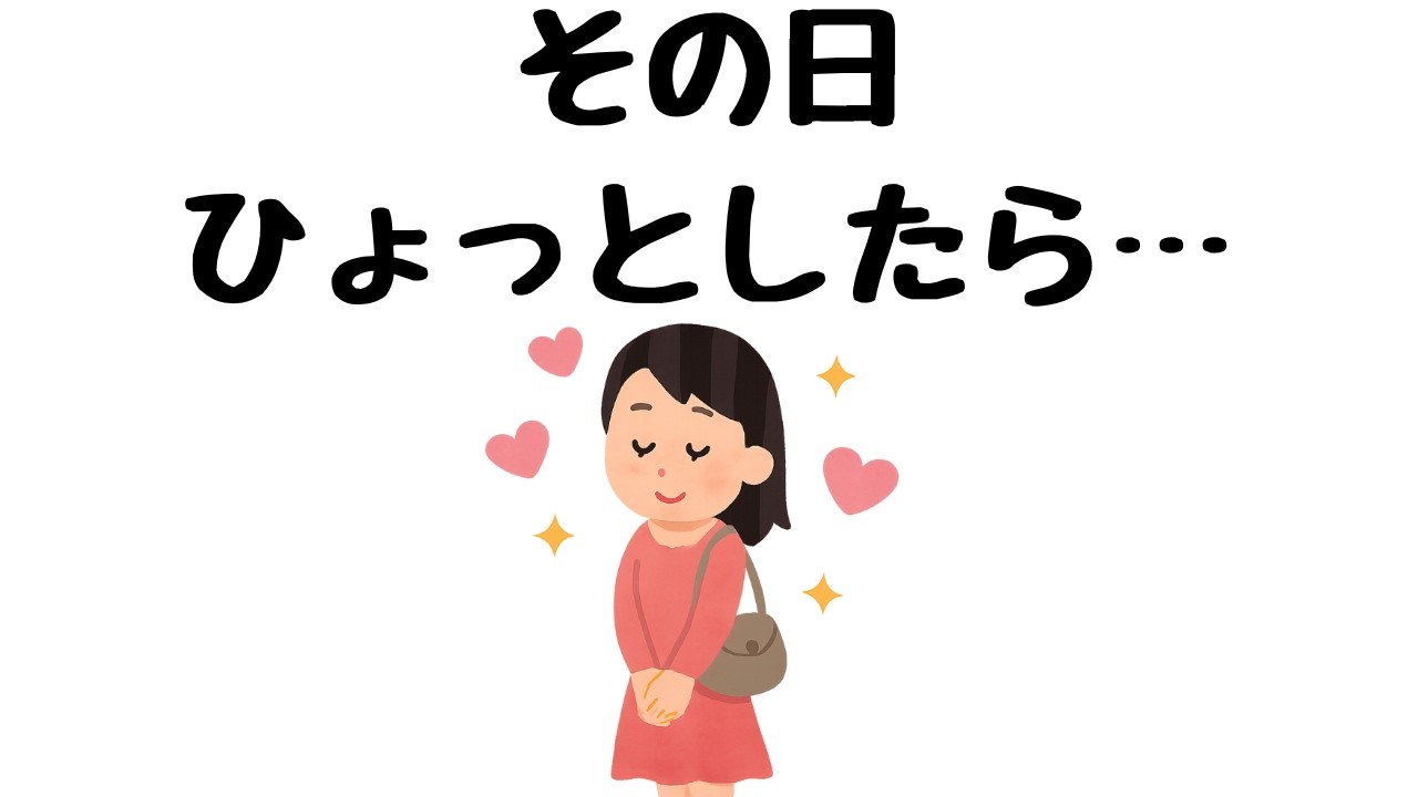 【立ち止まってしまった人向けの名言集】夜が明ける前に読む言葉（ローランド、松岡修造、本橋麻里、他）
