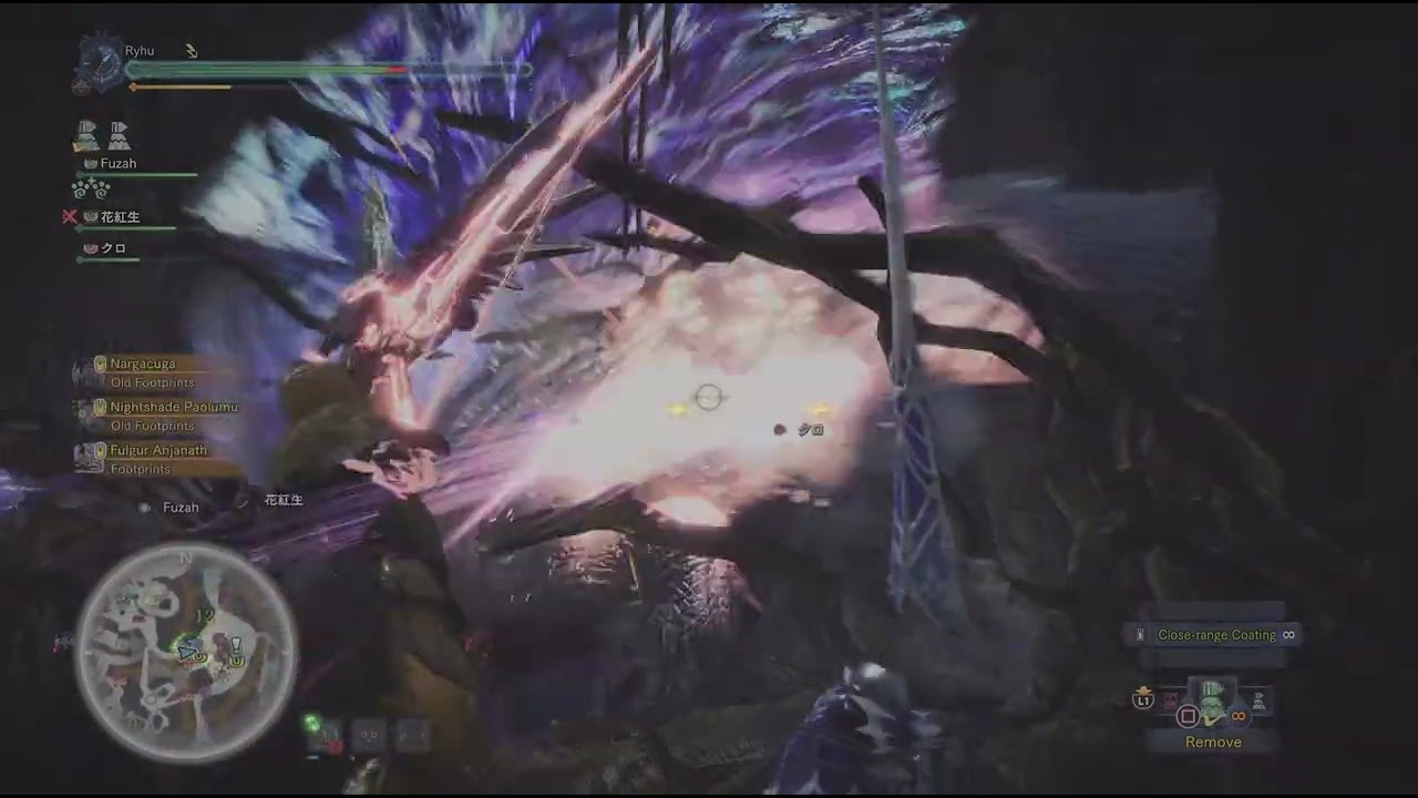 Monster Hunter World: Iceborne