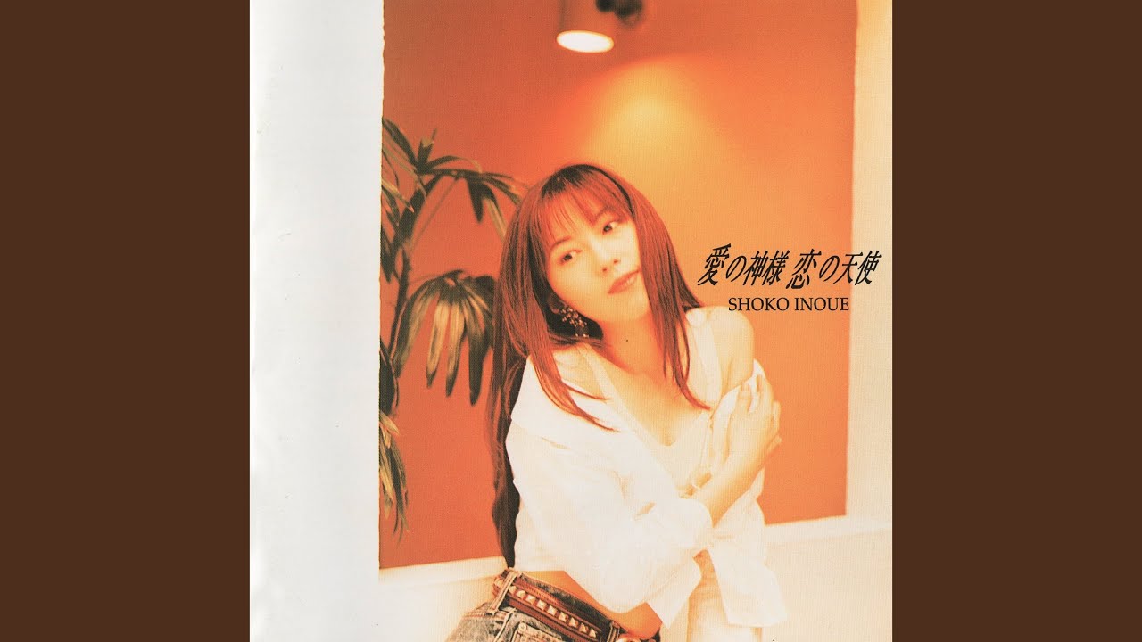 Kumikyoku -Totemochikakuniatta Love-