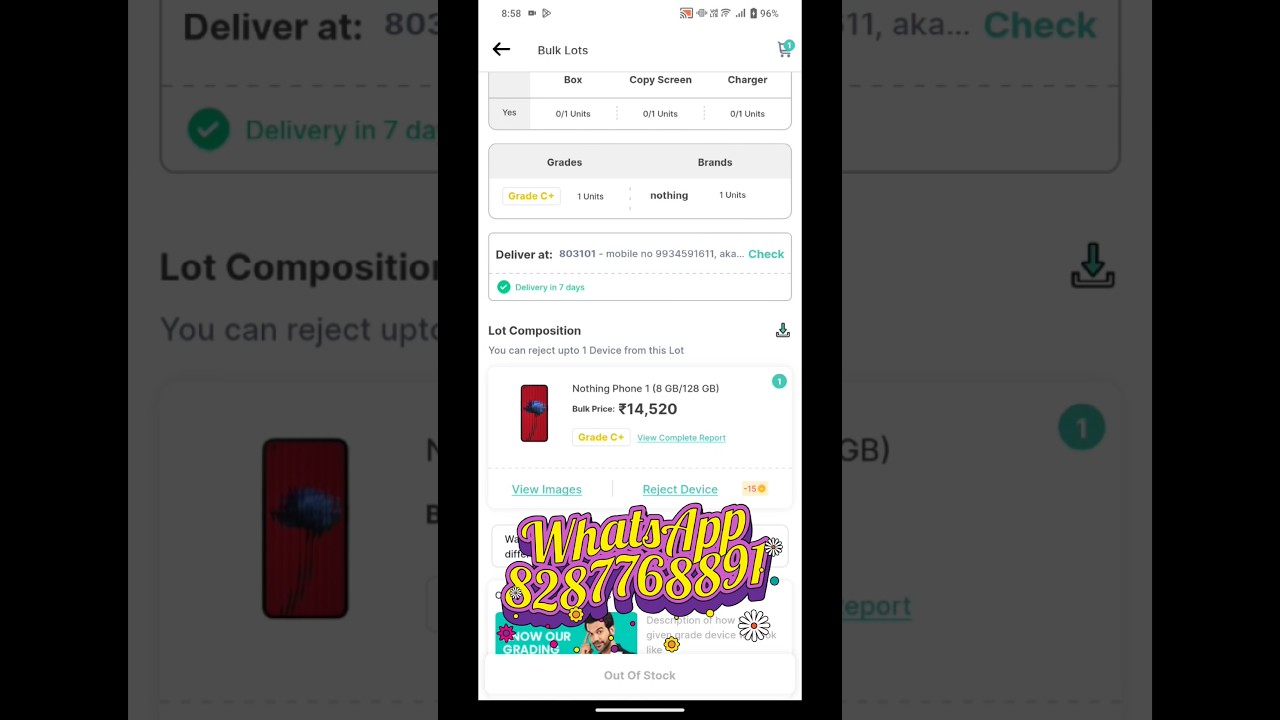 Nothing phone 1 || Cashify super sale || Cashify Supersale || #cashifysupersale #cashify