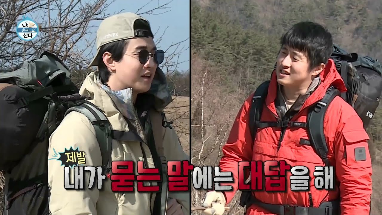 [나혼자산다 선공개] 헨리에게 분노 폭발한 기안84?!♨ 잃어버린 우애를 되찾을 수 있을까...?, MBC 210305 방송