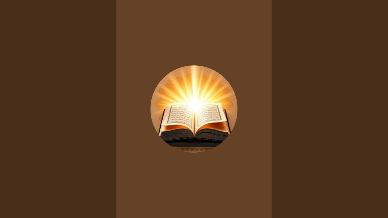 Voice of Quran is live!