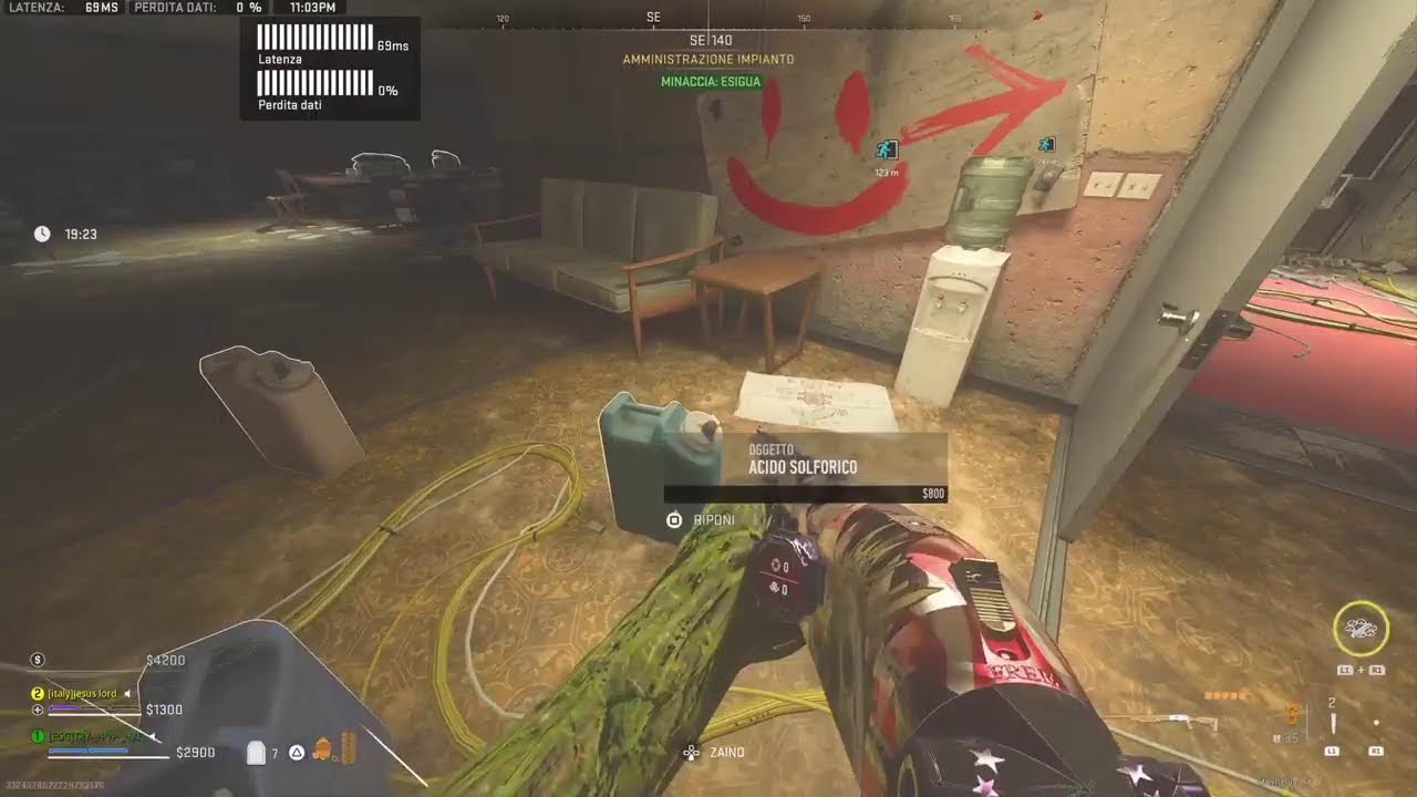 CALL OF DUTY MW2 | DMZ | KOSHEI COMPLEX | RGL-80 | EASTER EGG |