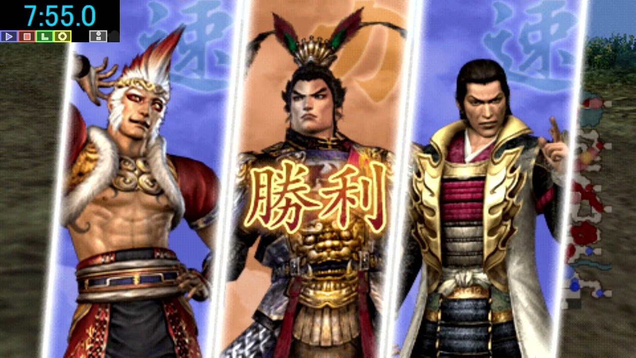 無双OROCHI 魔王再臨RTA_戦国(NG+)_17:20