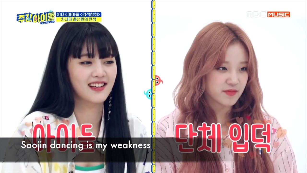 (G)I-dle Moments that had me shook