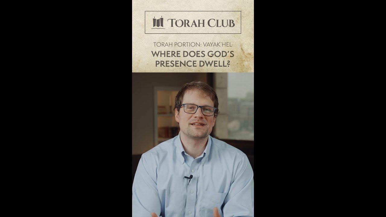 Where Does God’s Presence Dwell? 