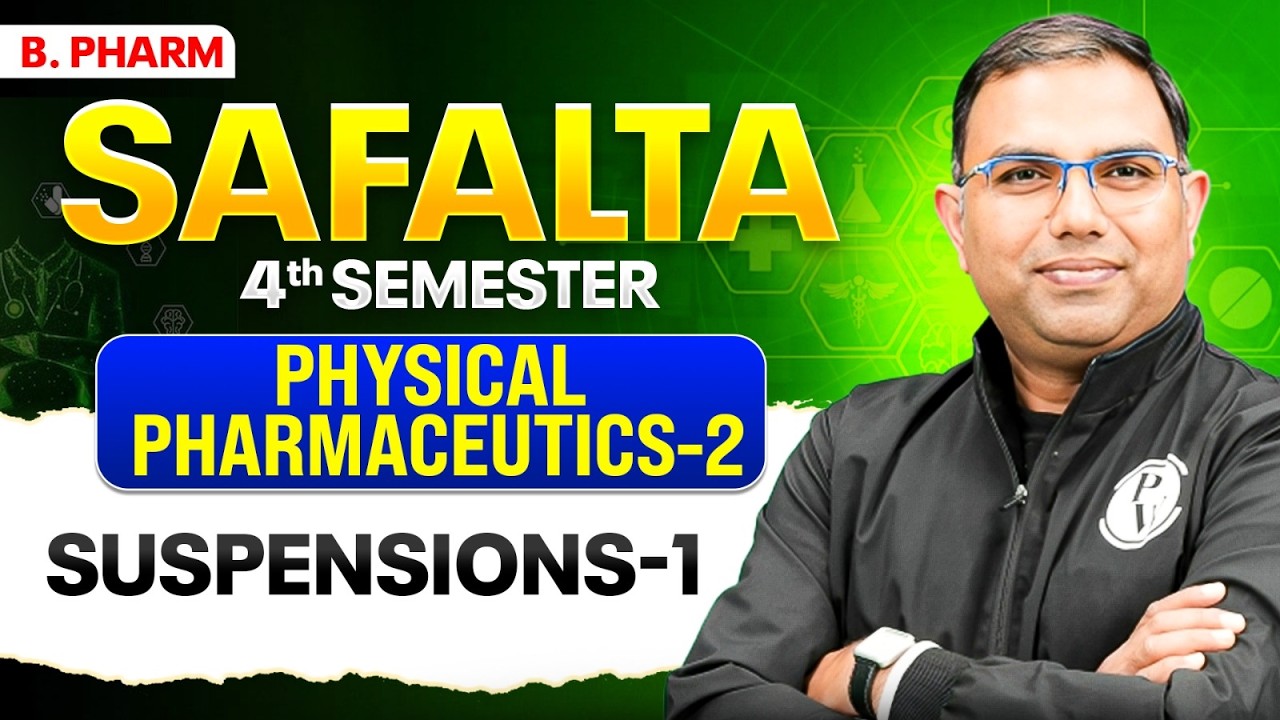 Suspensions-1 | Physical Pharmaceutics-2 | B Pharm 4th Sem | B Pharm