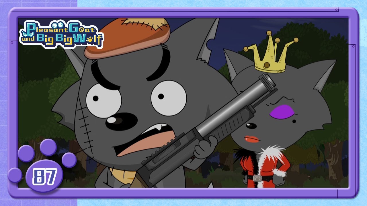 Wolf King Fight | EP87 | kids cartoon | full episode | for kids | Pleasant goat and big big wolf