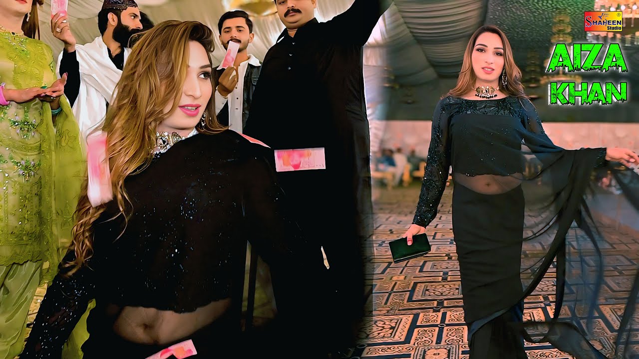 Dil Le Gaya Pardesi , Aiza Khan Birthday Party , New Dance Performance 2026