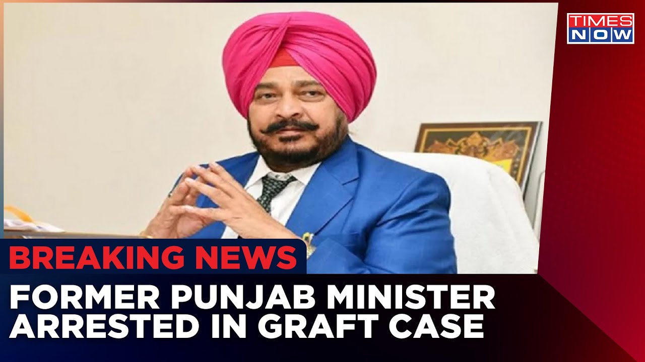 Former Punjab Minister Sadhu Singh Dharamsot Arrested In Graft Case | Bhagwant Mann | English News