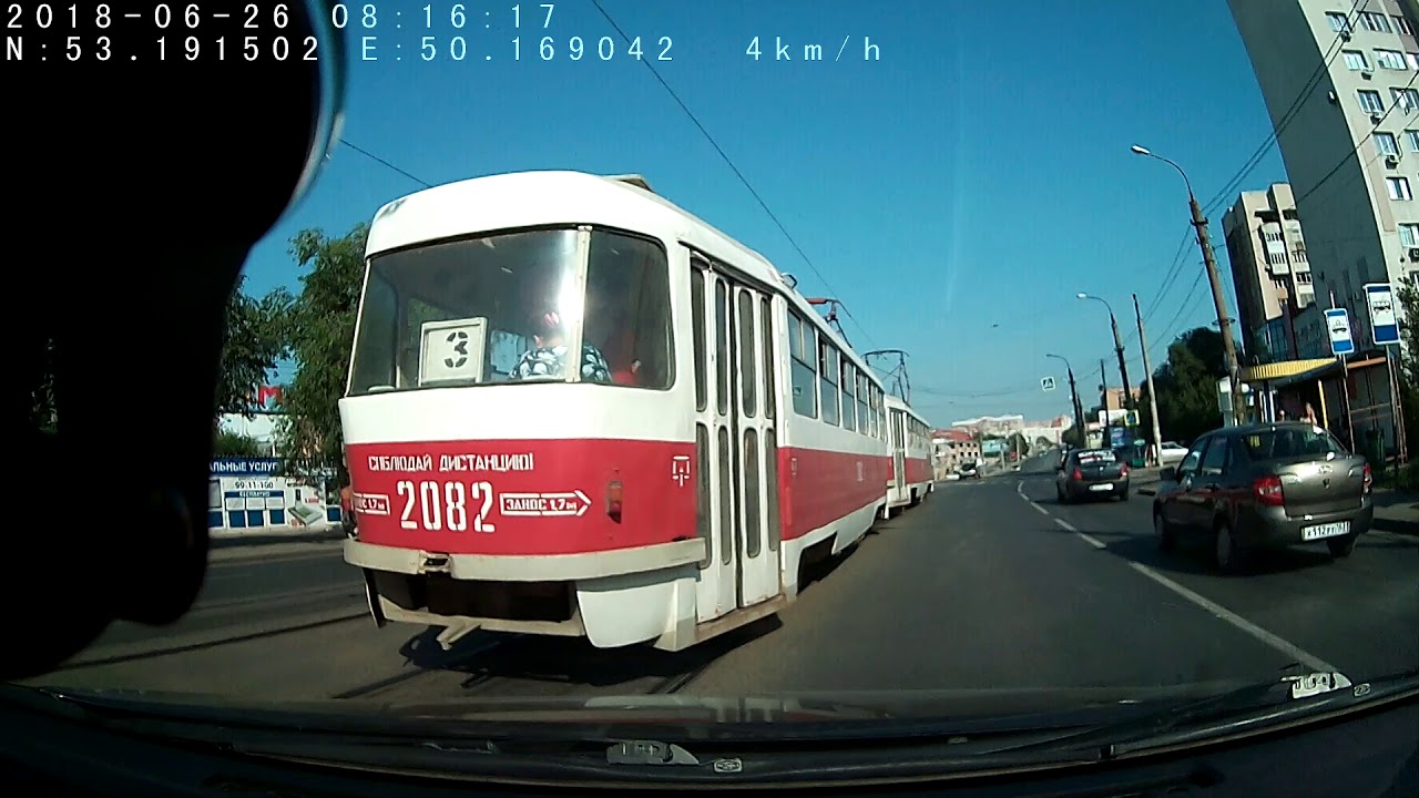 GPS-навигатор с видеорегистратором NAVITEL RE900 DVR - дневная съёмка