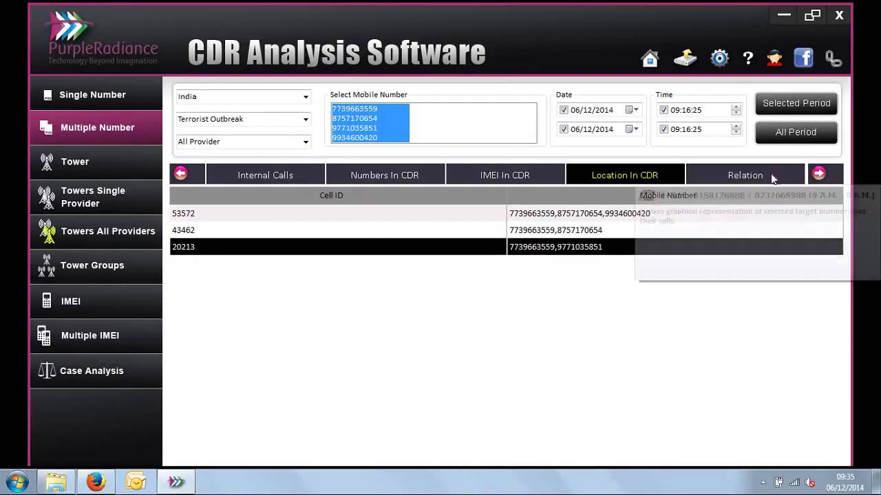 CDR Software