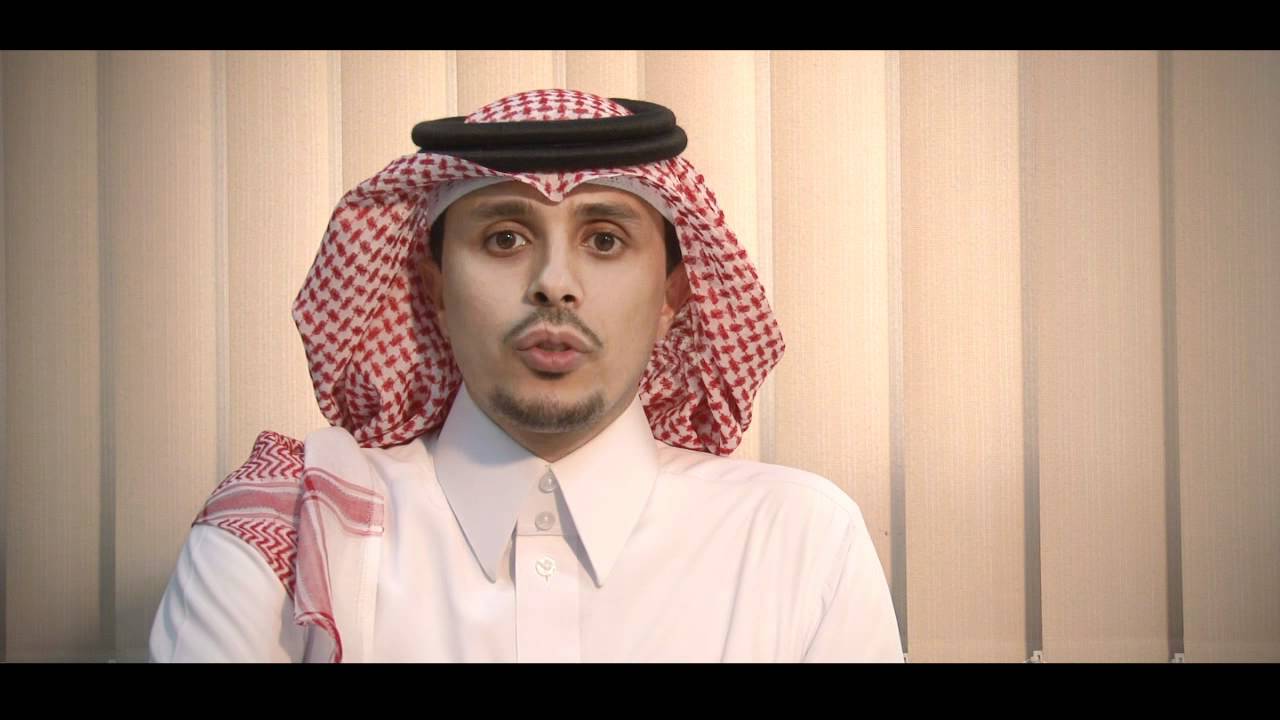 برنامج تخصصي - العلاج الطبيعي