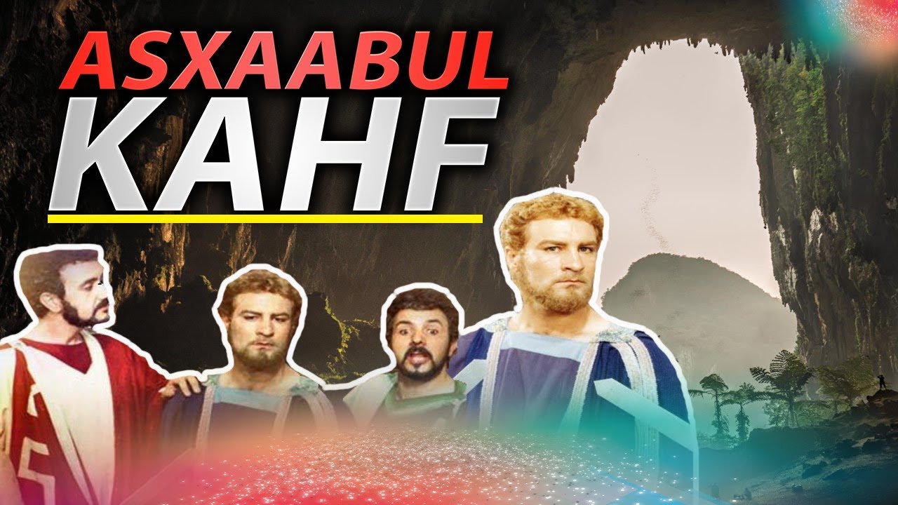 Asxaabul kahf  | Dhalinyaradii Godka  | Qisada 309 sano oo hurda ah