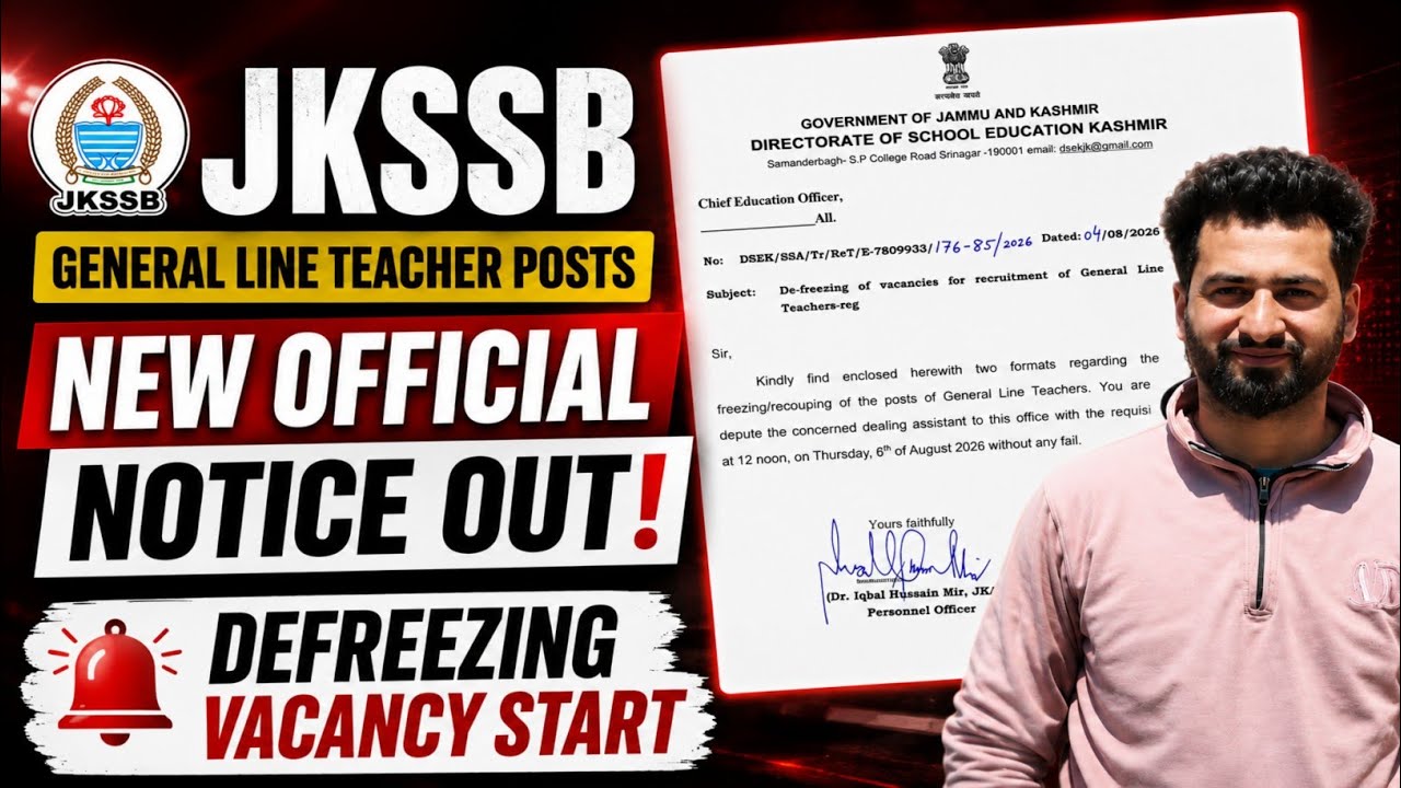 J&K Govt Schools Teacher Jobs🔥- Good News | JKSSB General Line Teacher Recruitment 2026 New Notice 🔥