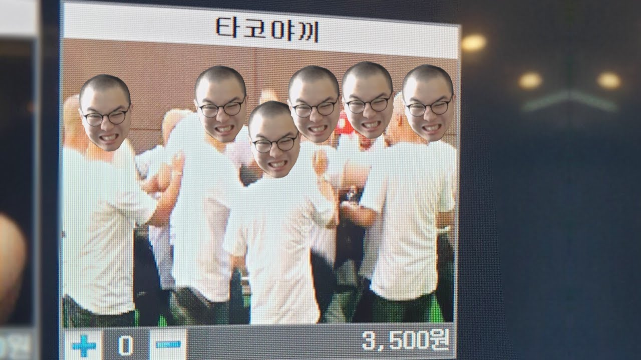 PC방을 개업했어요.