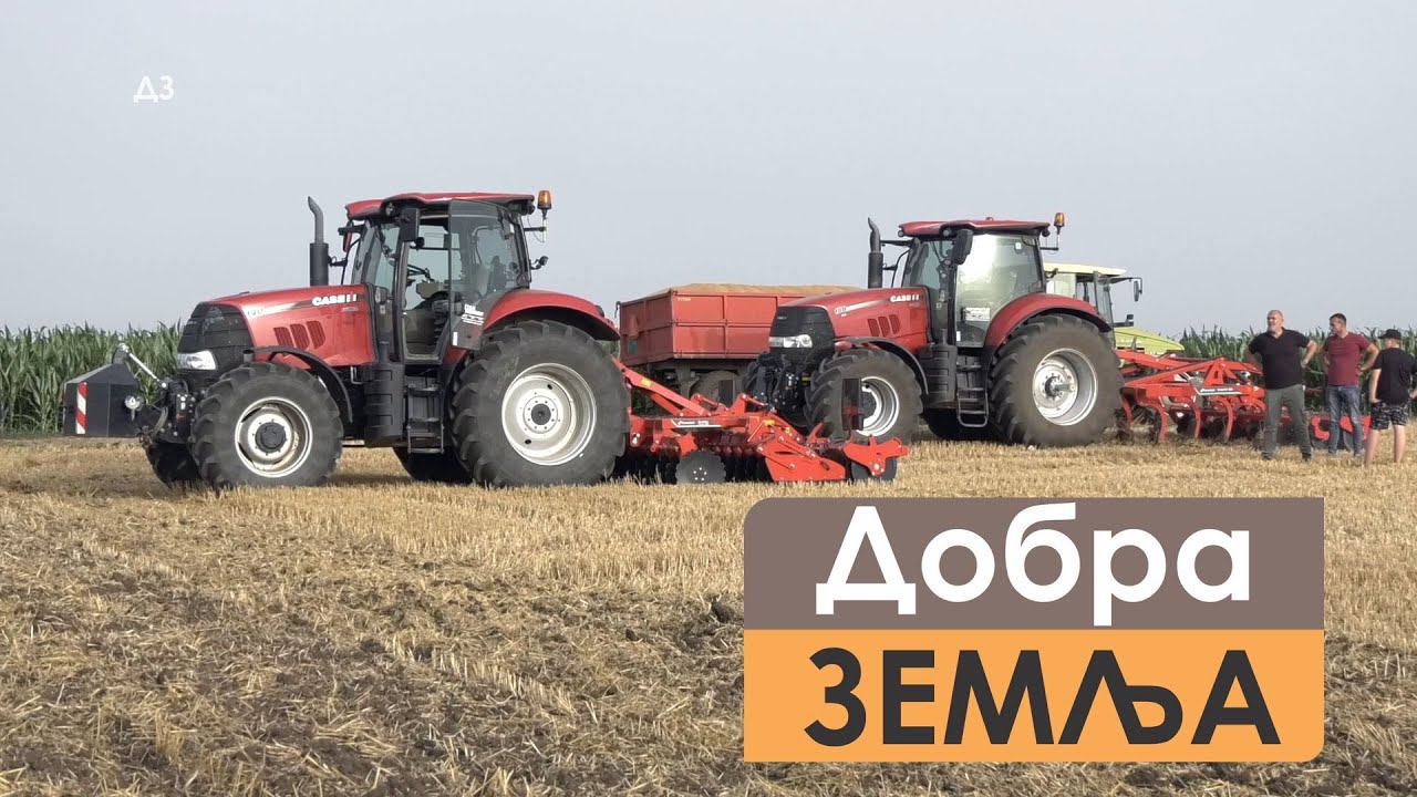 Dobra zemlja za 03.08.2025.