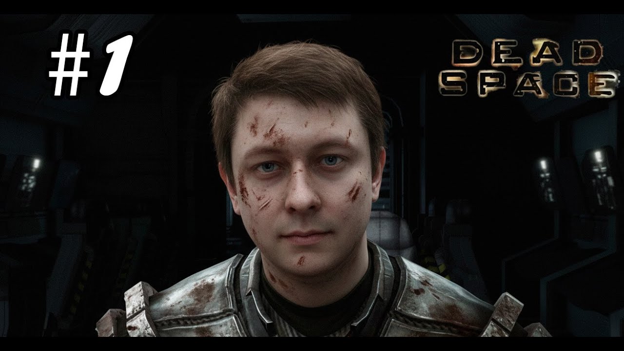 Новичок в ужасе: Моё первое приключение в Dead Space! #1