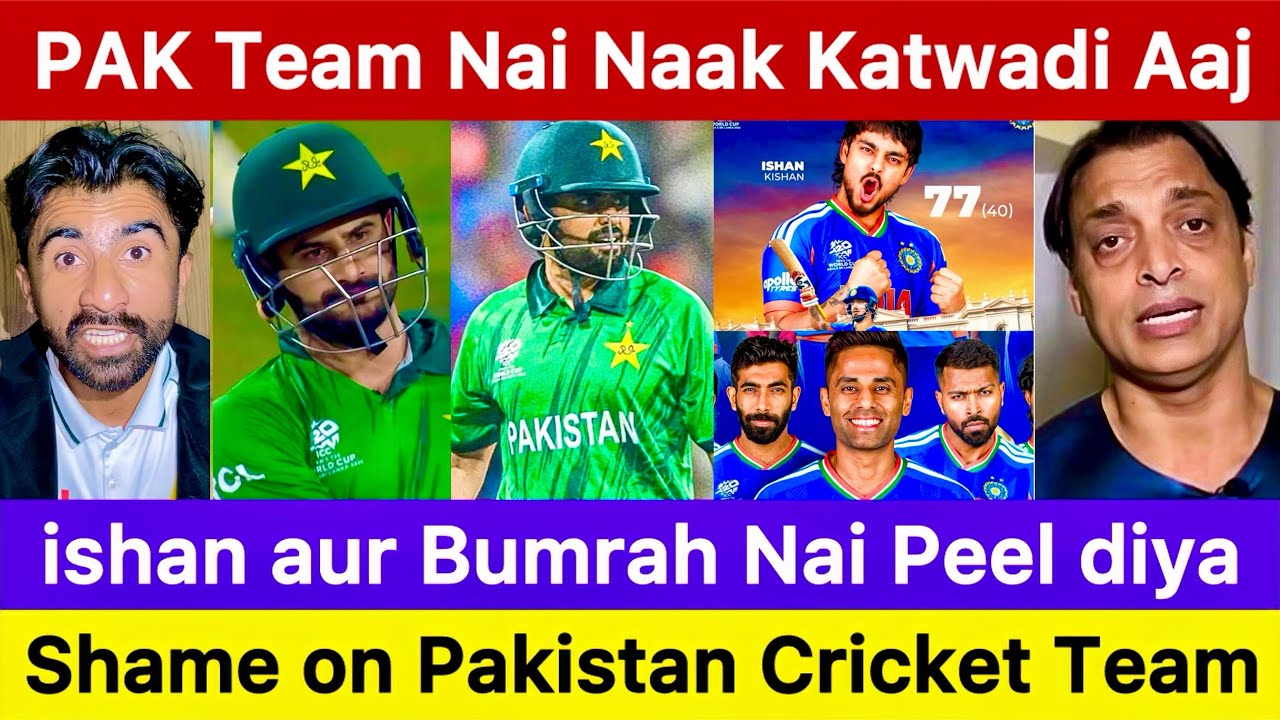 india vs pakistan reaction | ishan kishan 77 | babar azam out | jasprit bumrah | sahibzada farhan 